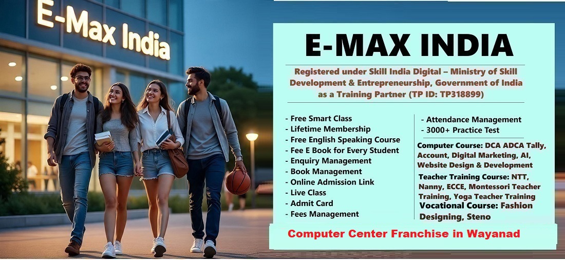 Computer Center Franchise in Wayanad