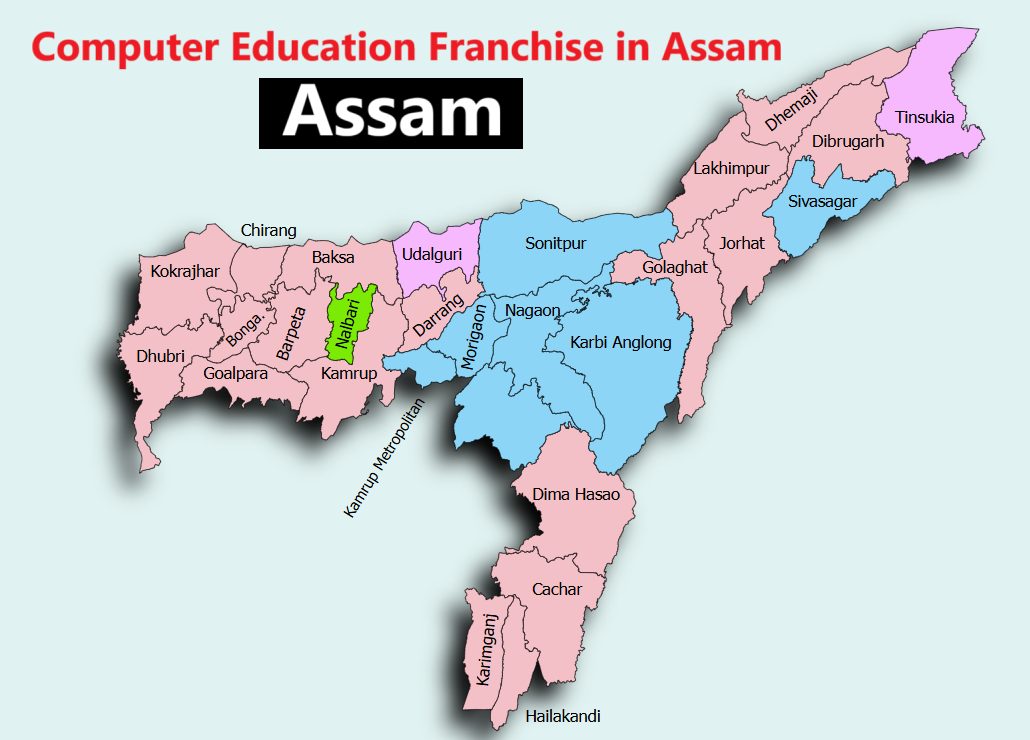 Computer Education Franchise in Assam, Computer institute franchise in Assam, education franchise in Assam, free Computer Education Franchise in Assam