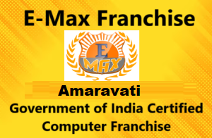 Computer Institute Franchise in Amaravati