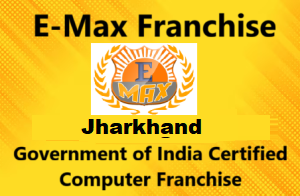 Computer Institute Franchise in Jharkhand