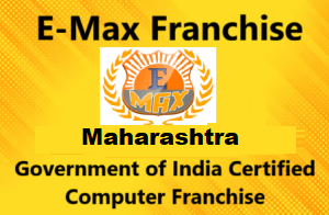 Computer Institute Franchise in Maharashtra