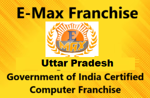 Computer Institute Franchise in Uttar Pradesh