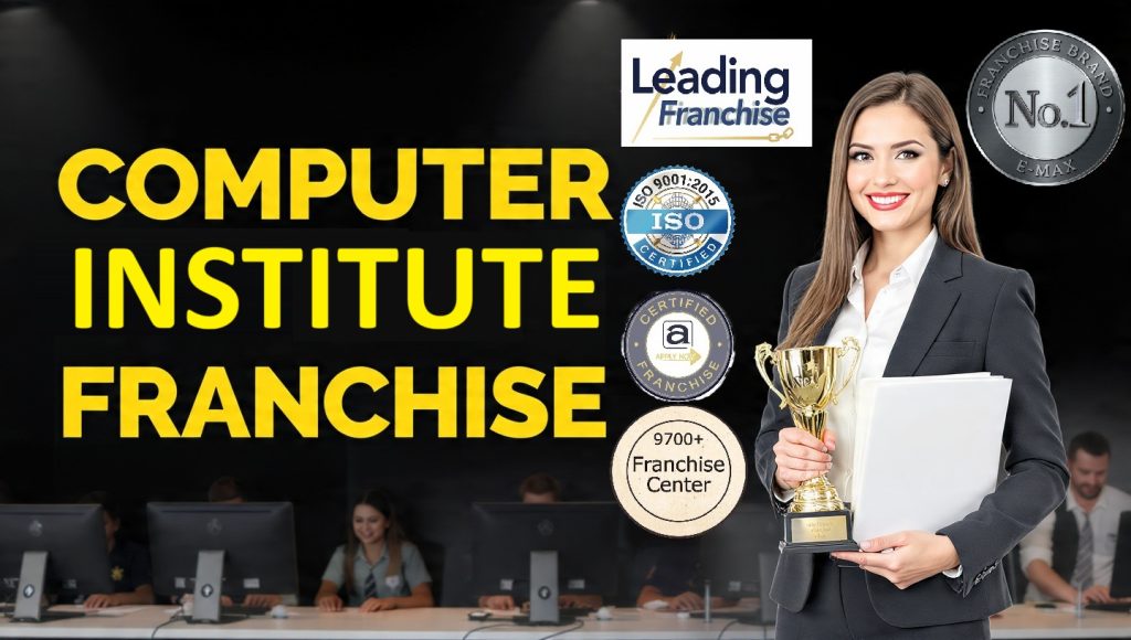 E Max best-computer-institute-franchise-govt-recognised-top-it-center