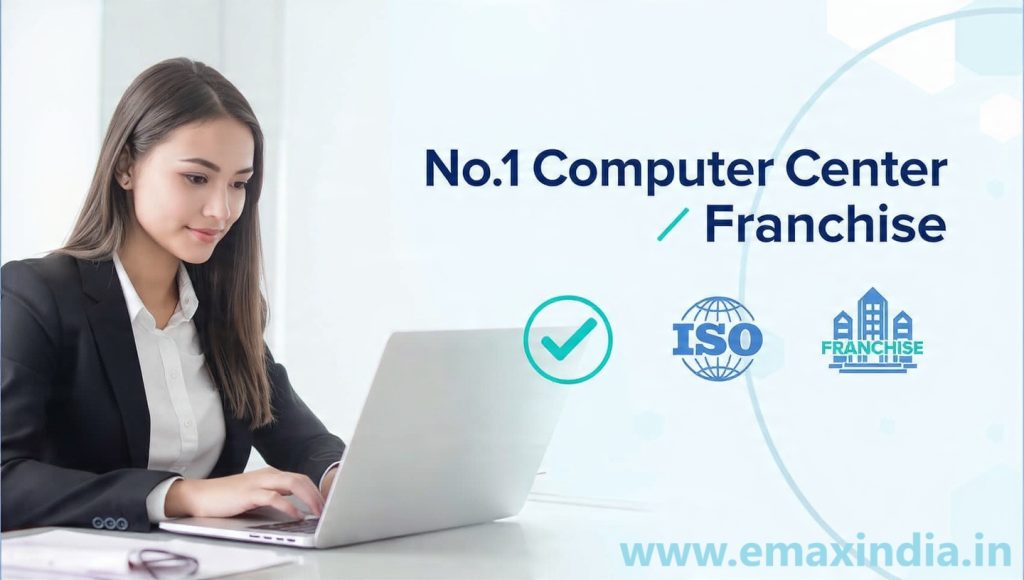 No.1 Computer Center Franchise No.1 Computer Center Franchise