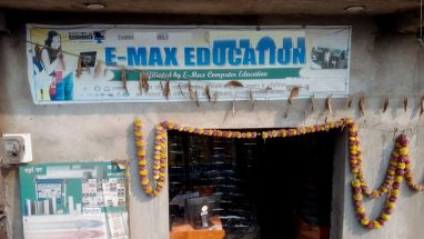 Computer Center Franchise Lifetime Computer Center Franchise Lifetime