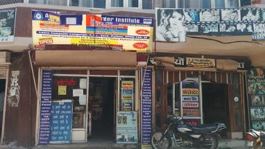 Computer Center License Computer Center License