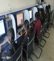 Computer Center Registration Process Computer Center Registration Process