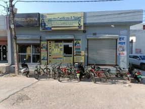 Computer Center Registration Process Computer Center Registration Process