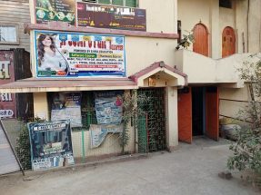 Computer Education Center Franchise Computer Education Center Franchise