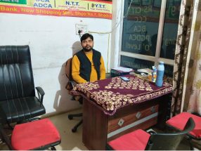 Computer Franchise Without Royalty Computer Franchise Without Royalty