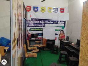 Computer Franchise Without Royalty Computer Franchise Without Royalty