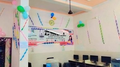Computer Institute Franchise Low Cost Computer Institute Franchise Low Cost