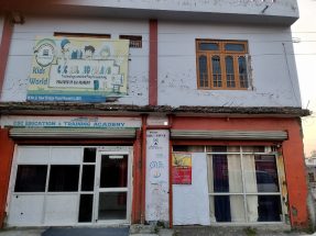 Computer Institute Franchise Low Cost Computer Institute Franchise Low Cost