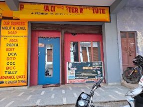 Computer Institute Franchise Low Cost Computer Institute Franchise Low Cost