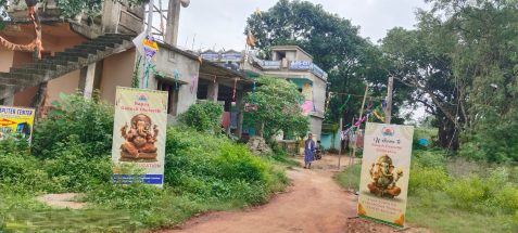 Computer Institute Registration Computer Institute Registration