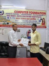 Computer Institute Start Karne Ka Tarika Computer Institute Start Karne Ka Tarika