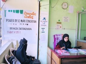 Computer Training Center Franchise Computer Training Center Franchise