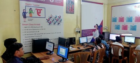 How to Start Computer Center in India How to Start Computer Center in India