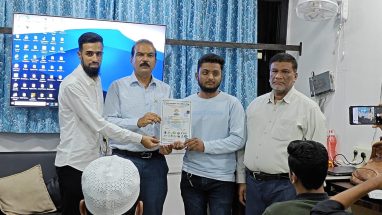 How to Start Computer Institute How to Start Computer Institute