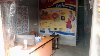 Private Computer Institute Franchise Private Computer Institute Franchise