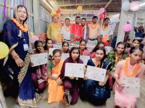 Skill Development Computer Franchise Skill Development Computer Franchise