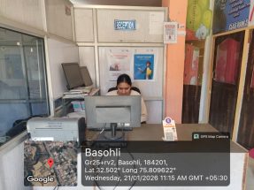 WhatsApp Image 2026-01-21 at 11.16.41 AM WhatsApp Image 2026-01-21 at 11.16.41 AM