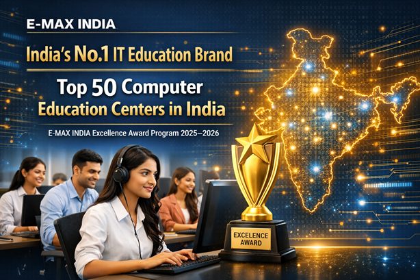 Computer Education Leadership Award – E-MAX EDUCATION