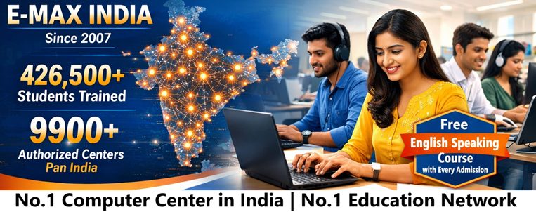 Who is the No.1 Computer Center in India