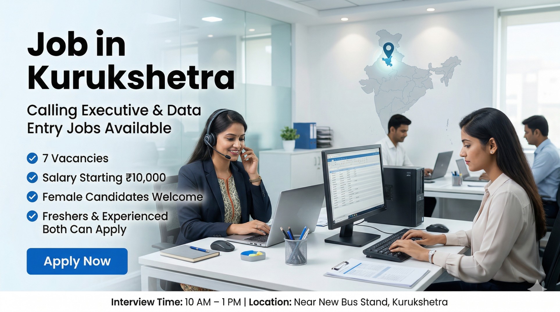 Job in Kurukshetra for Female