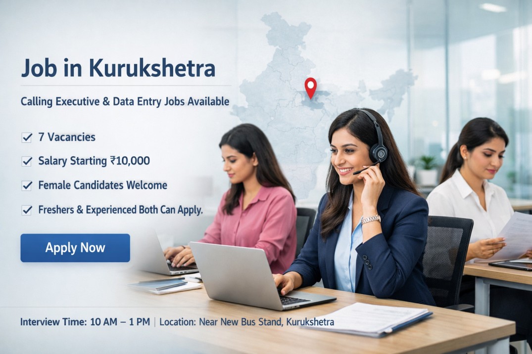 Job in Kurukshetra
