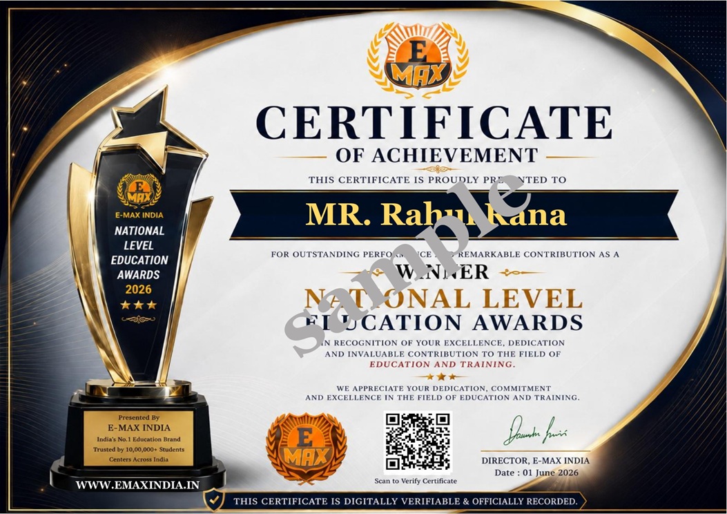 National Level Education Awards