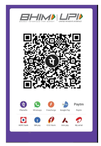 emax pay