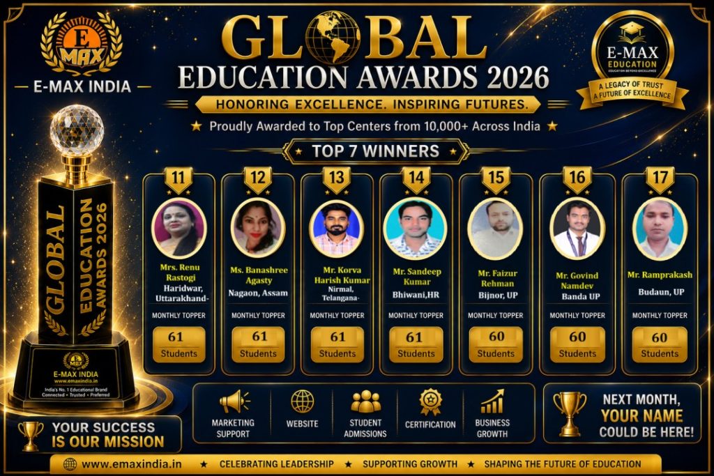 Global Education Awards 2026
