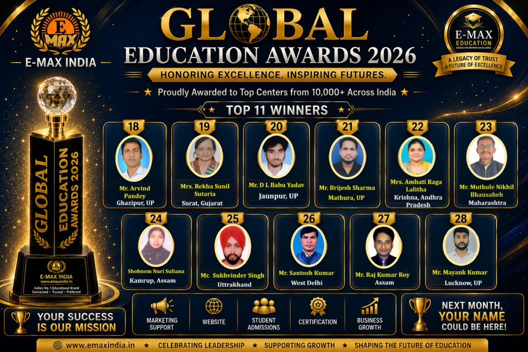 Global Education Awards winner