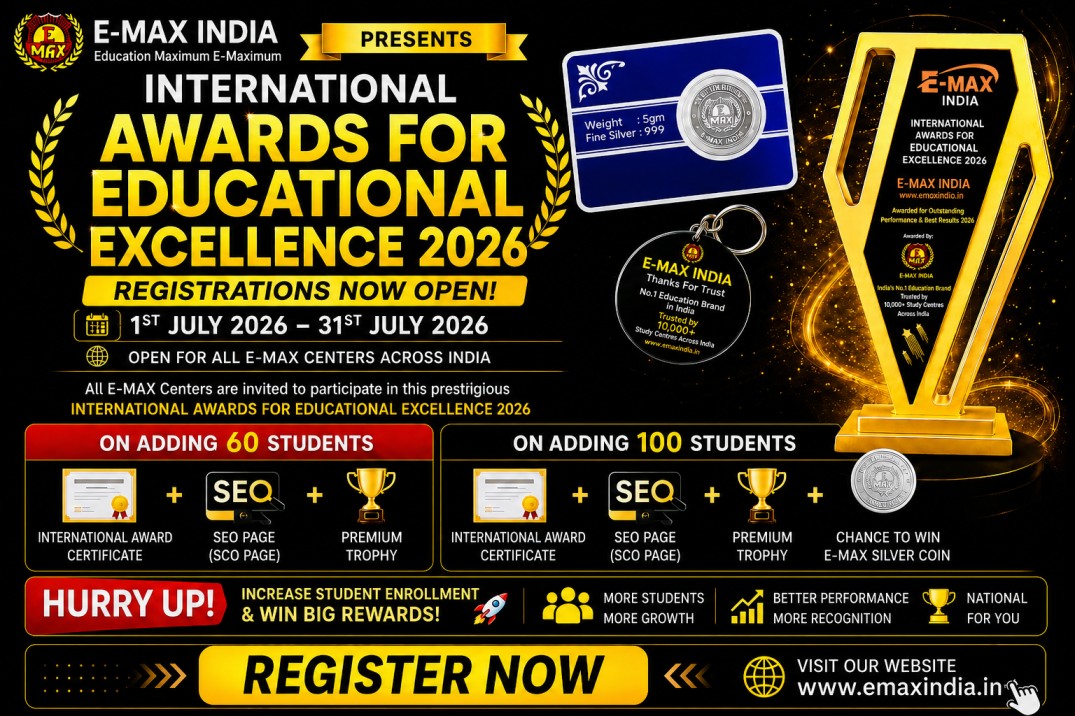 International Awards for Educational Excellence