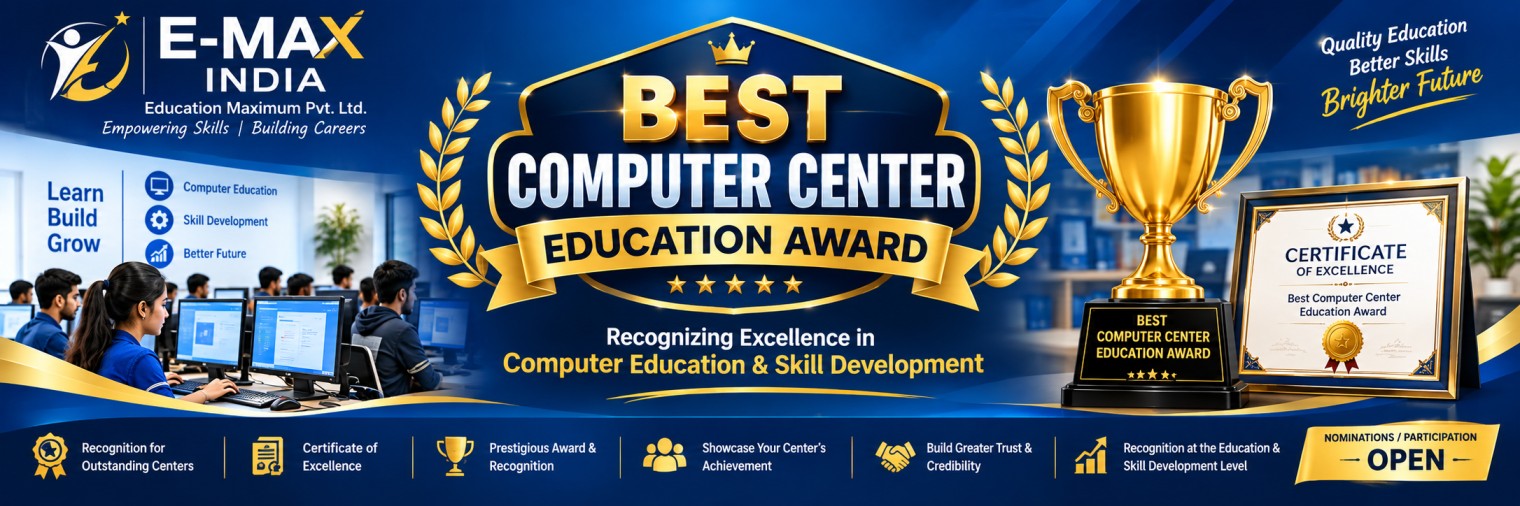 Best Computer Center Education Award