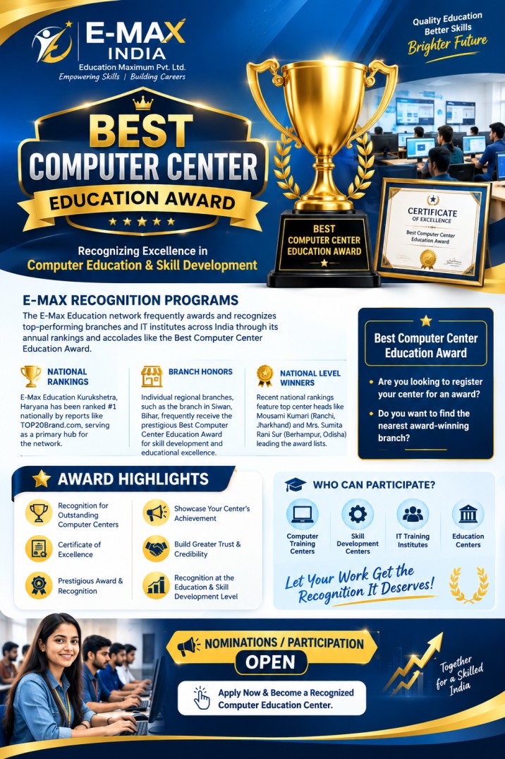 Best Computer Center Education