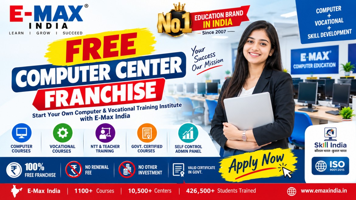 Free Computer Center Franchise